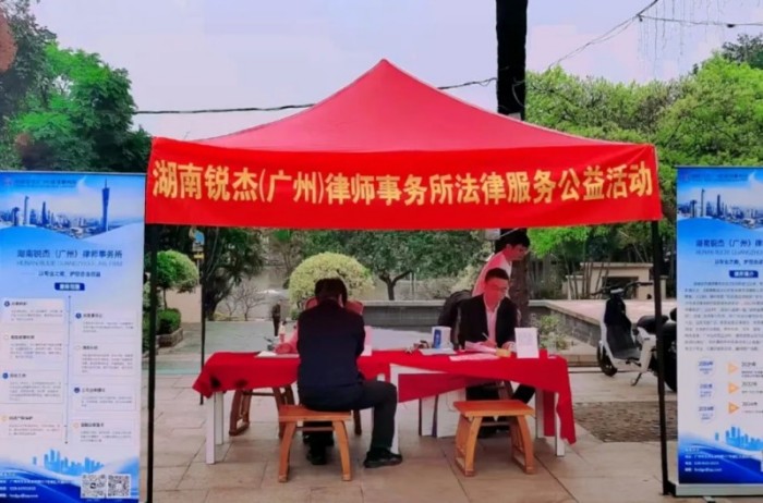 图片 32