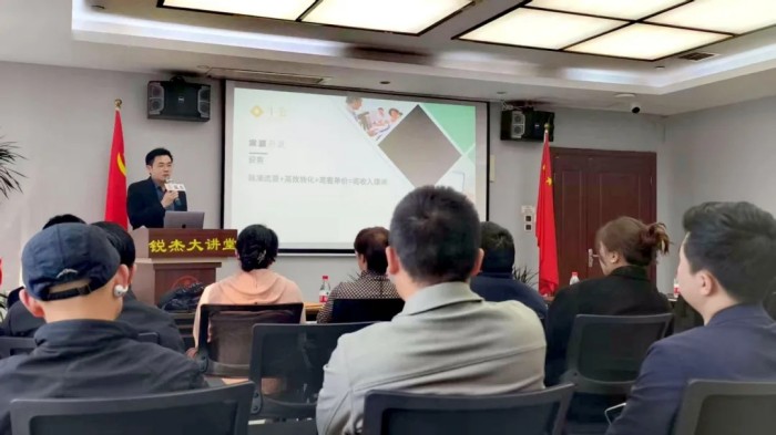 图片 2