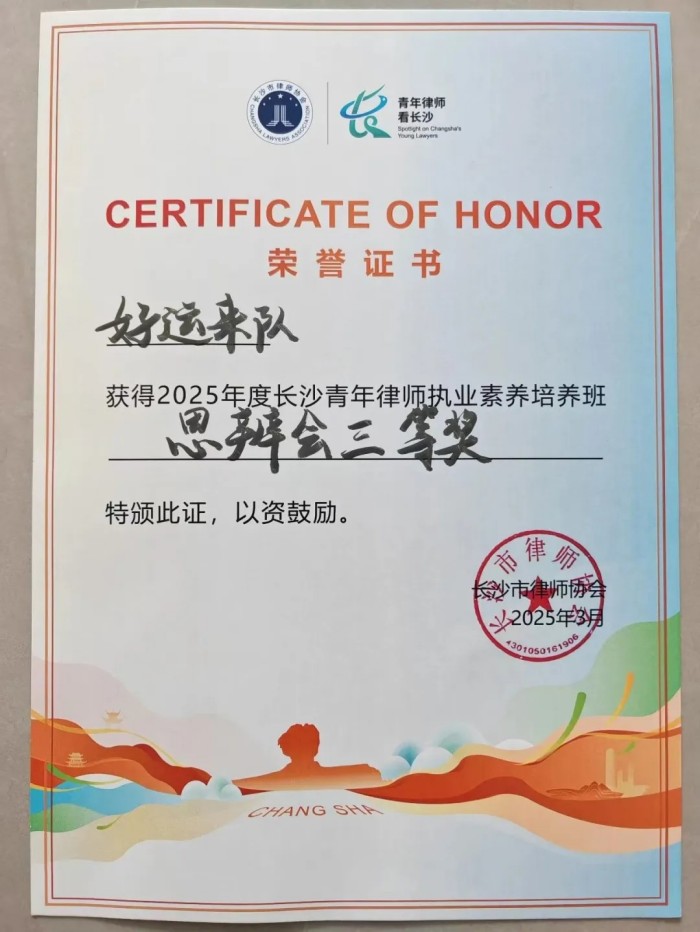 图片 7