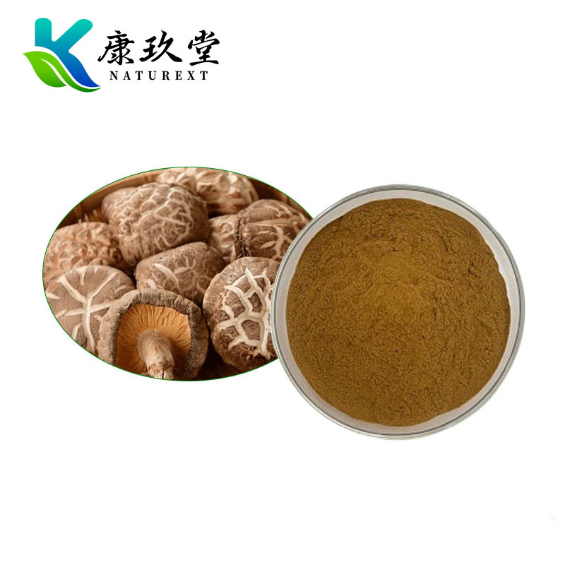 Organic Shiitake Mushroom Extract