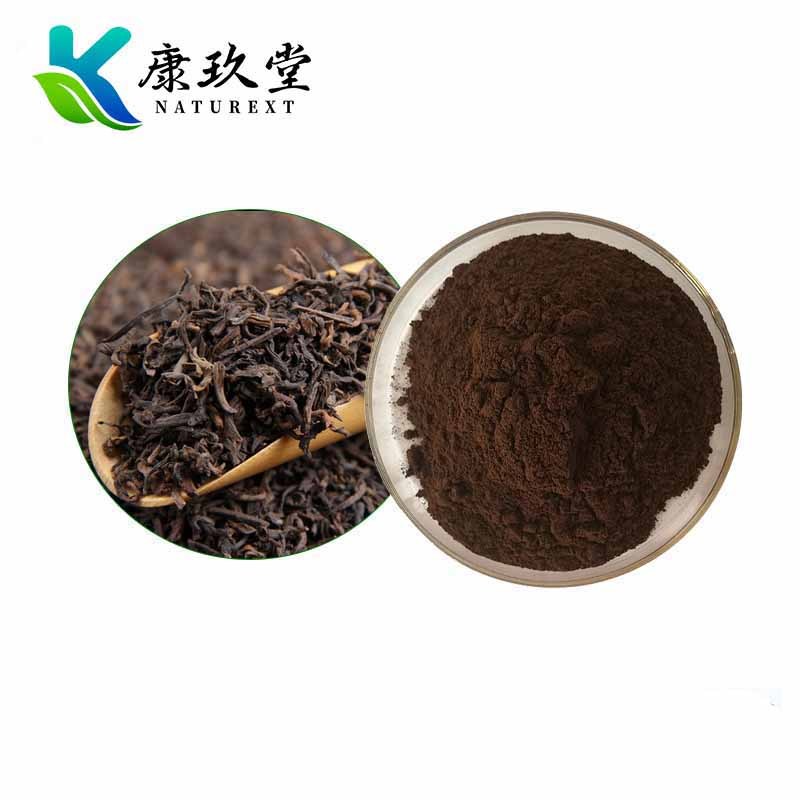 Instant Pu'er Tea