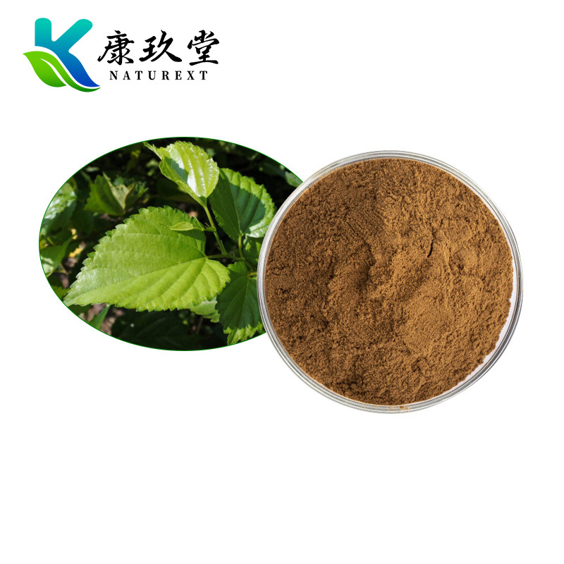 Mulberry Leaf Extract