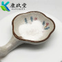 Monk Fruit Extract(Luo Han Guo)