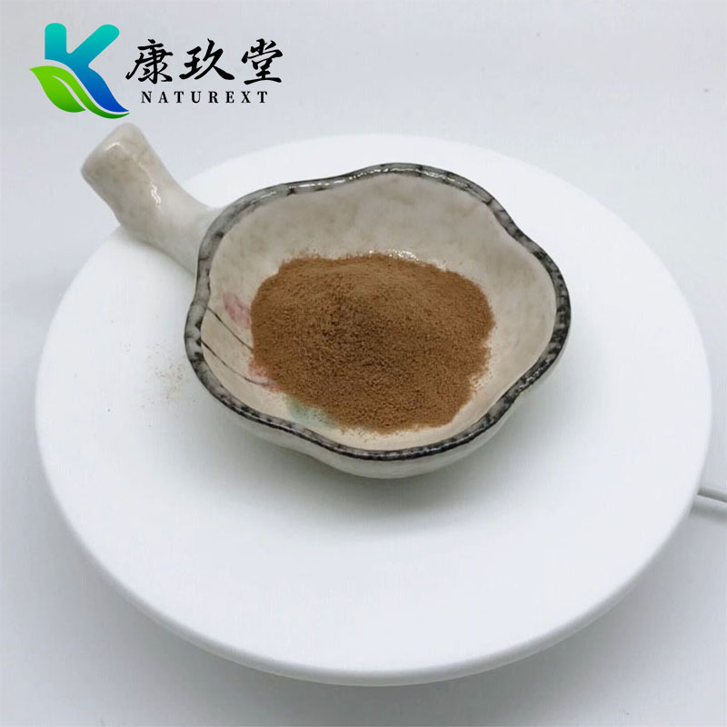 Organic Shiitake Mushroom Extract