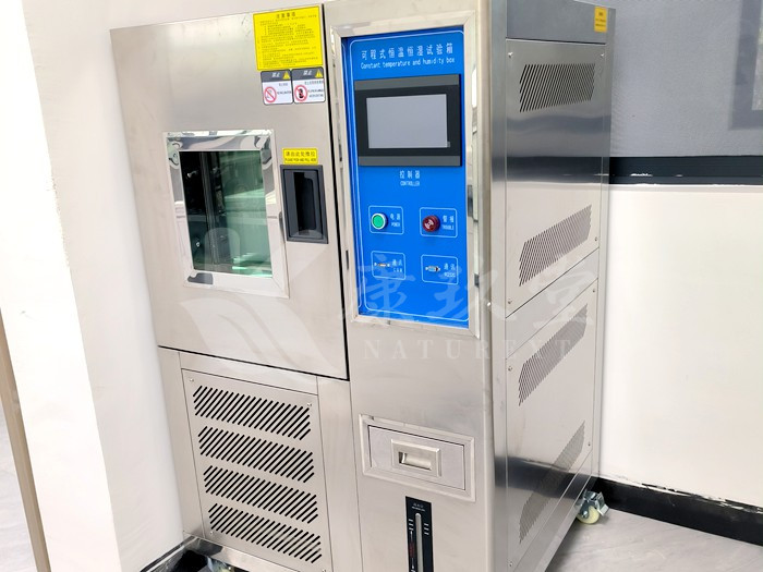 Laboratory Laboratory