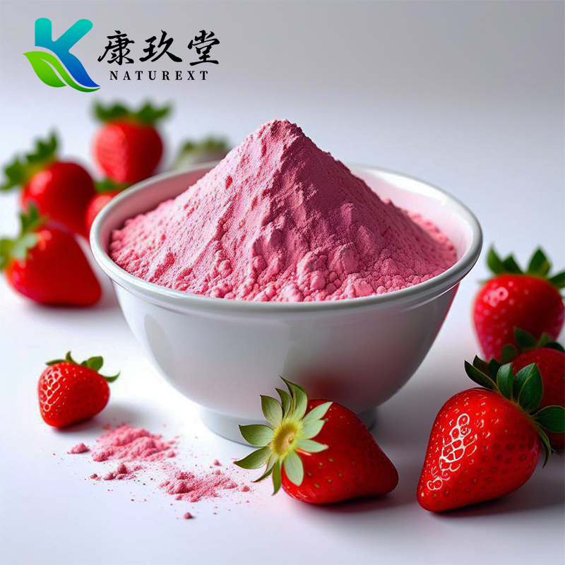 Strawberry powder