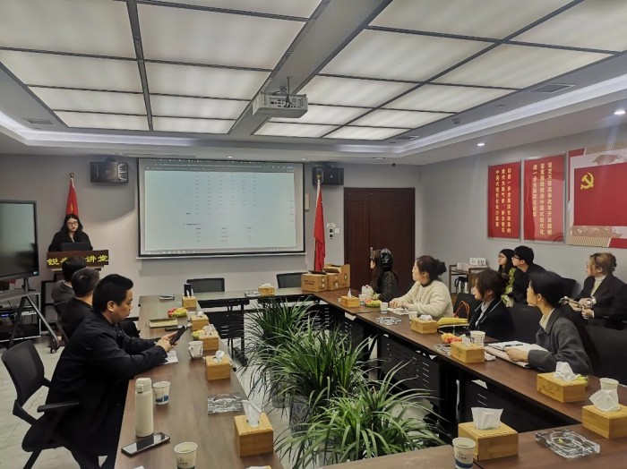图片 2