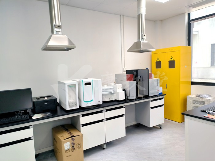 Laboratory Laboratory