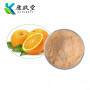 Orange Fruit Powder
