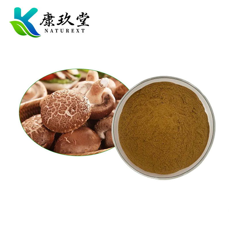 Organic Shiitake Mushroom Extract