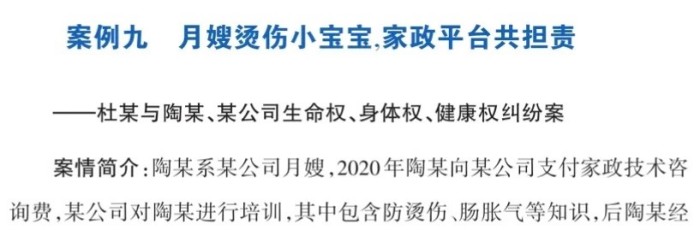 图片 2
