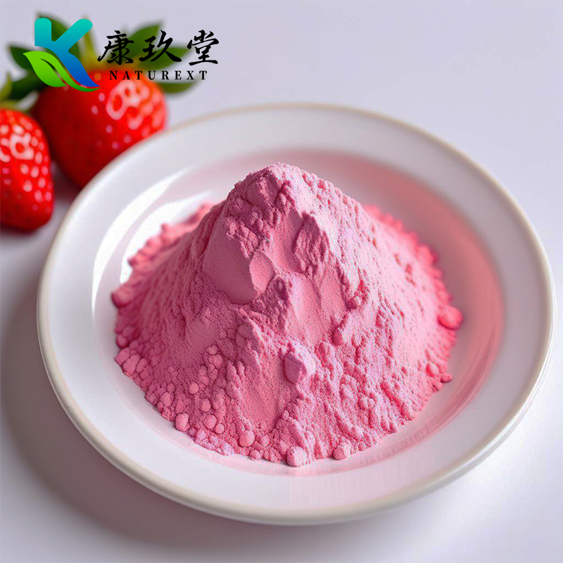 Strawberry powder