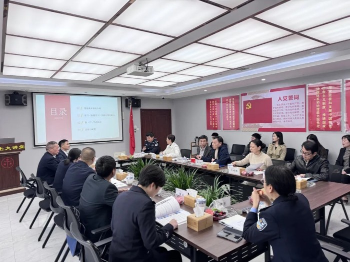 图片 3