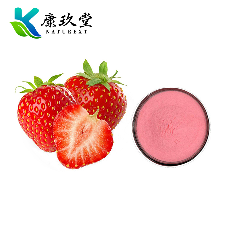 Strawberry powder