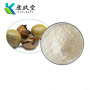 Monk Fruit Extract(Luo Han Guo)