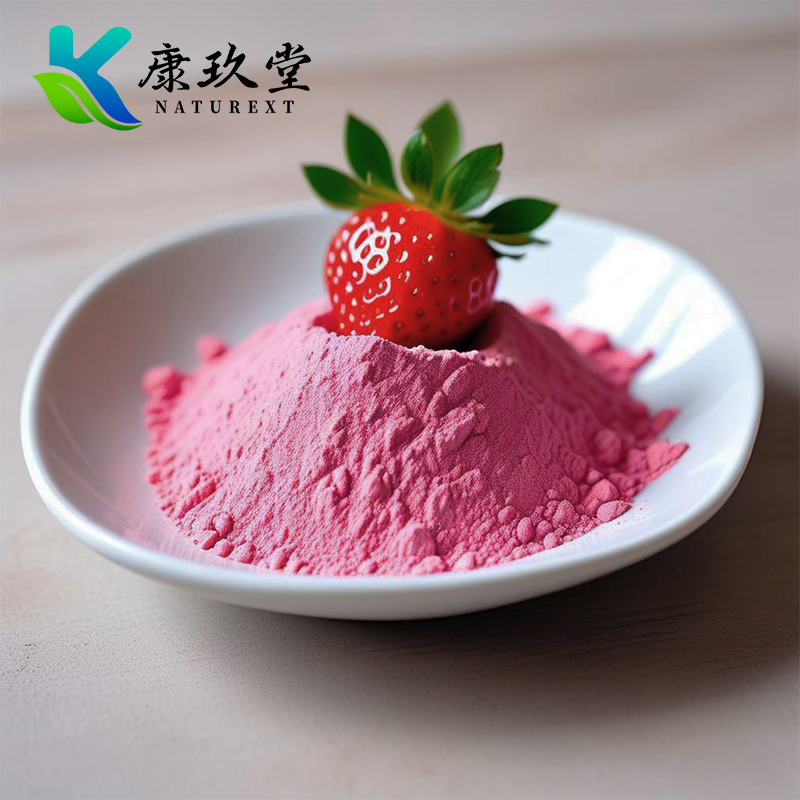 Strawberry powder