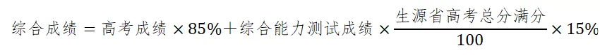 d856d5bb898f0d1156f616f82be2873.png