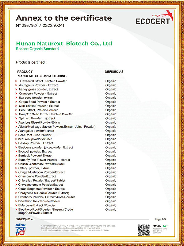 293792CN2410z3e(EOS)康玖堂有机_01
