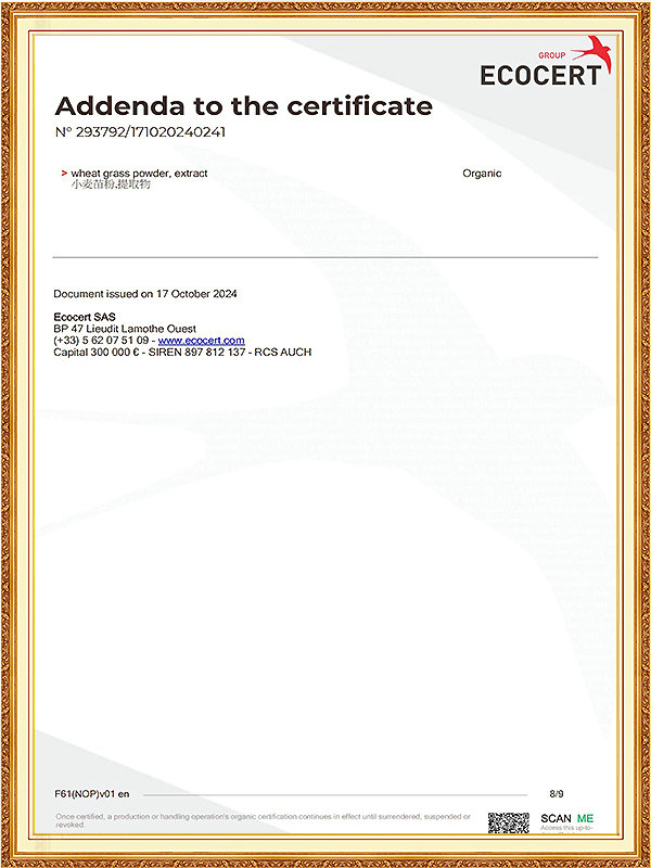 293792CN2410z3ec(NOP)康玖堂有机_07