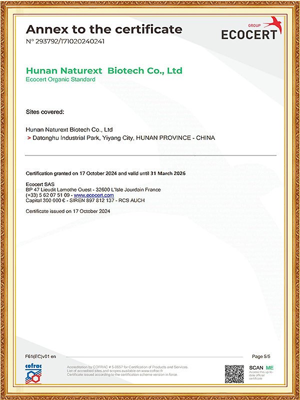 293792CN2410z3e(EOS)康玖堂有机_04