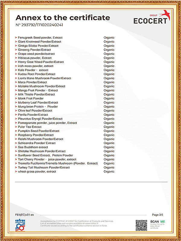 293792CN2410z3e(EOS)康玖堂有机_02