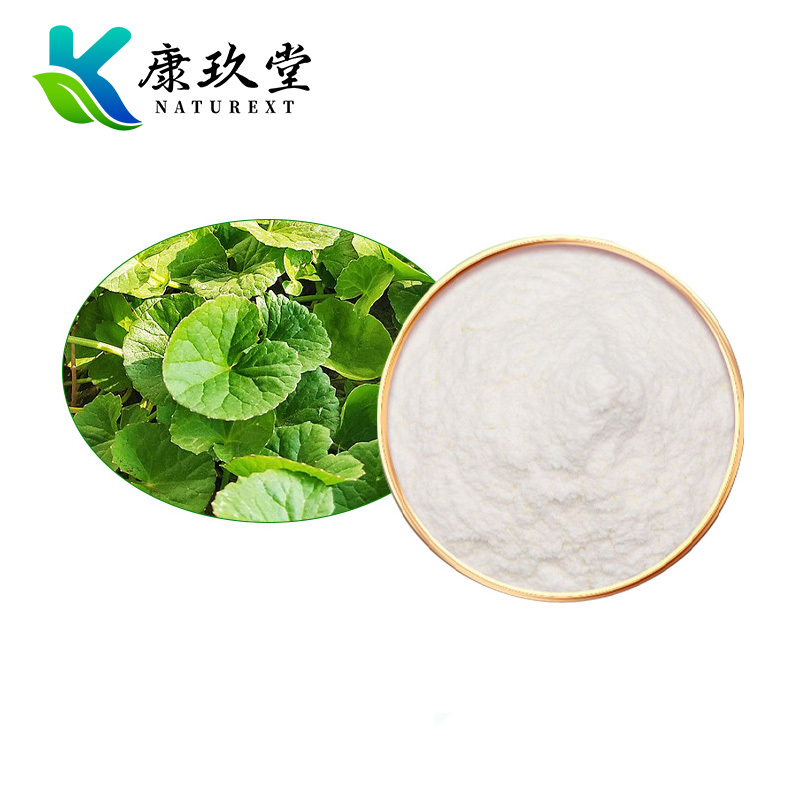 Gotu Kola Extract