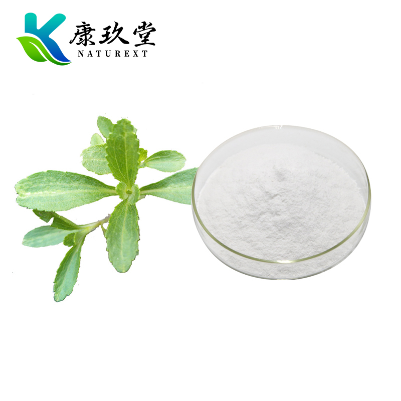 Stevia Extract