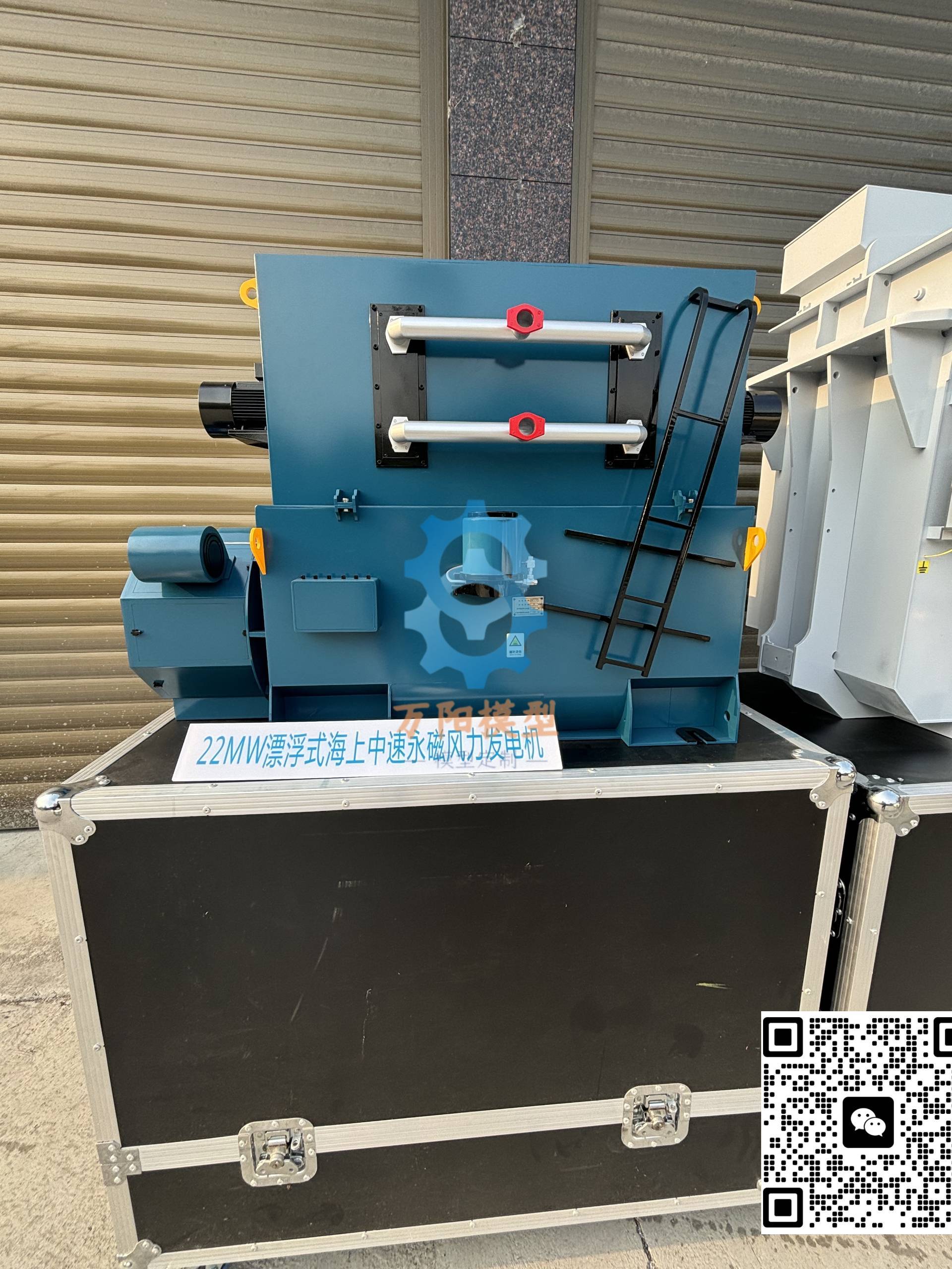 双馈式电机模型