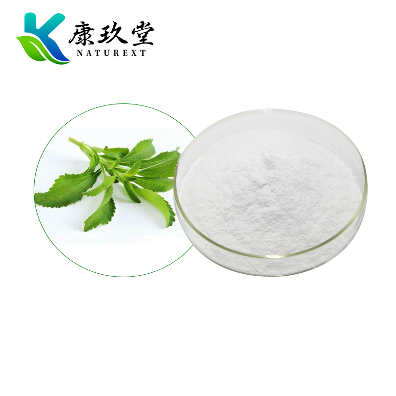 Stevia Extract