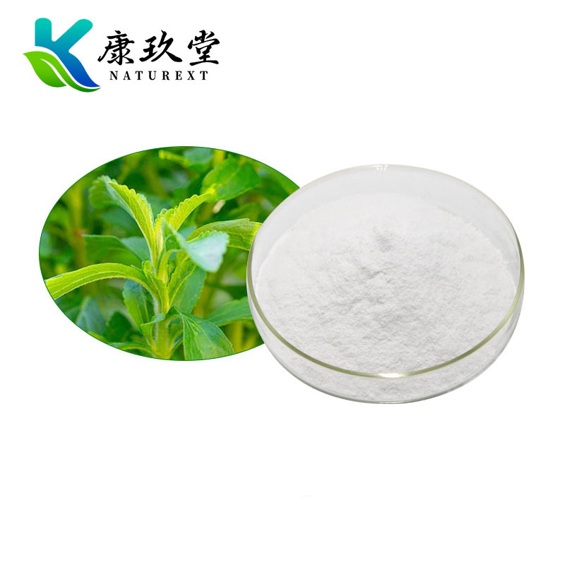Stevia Extract