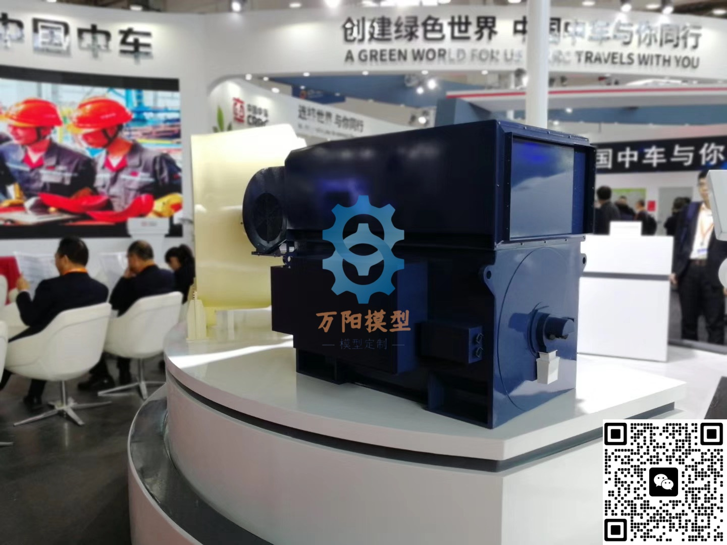 双馈式电机模型