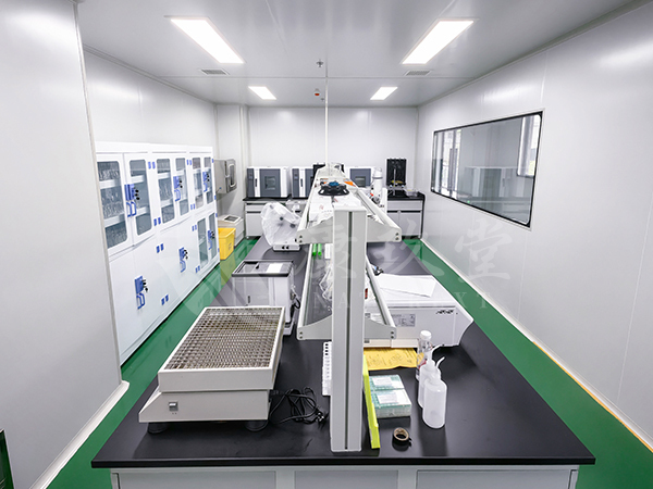 Laboratory1 Laboratory1