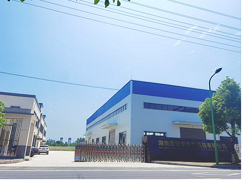 公司简介内页配图