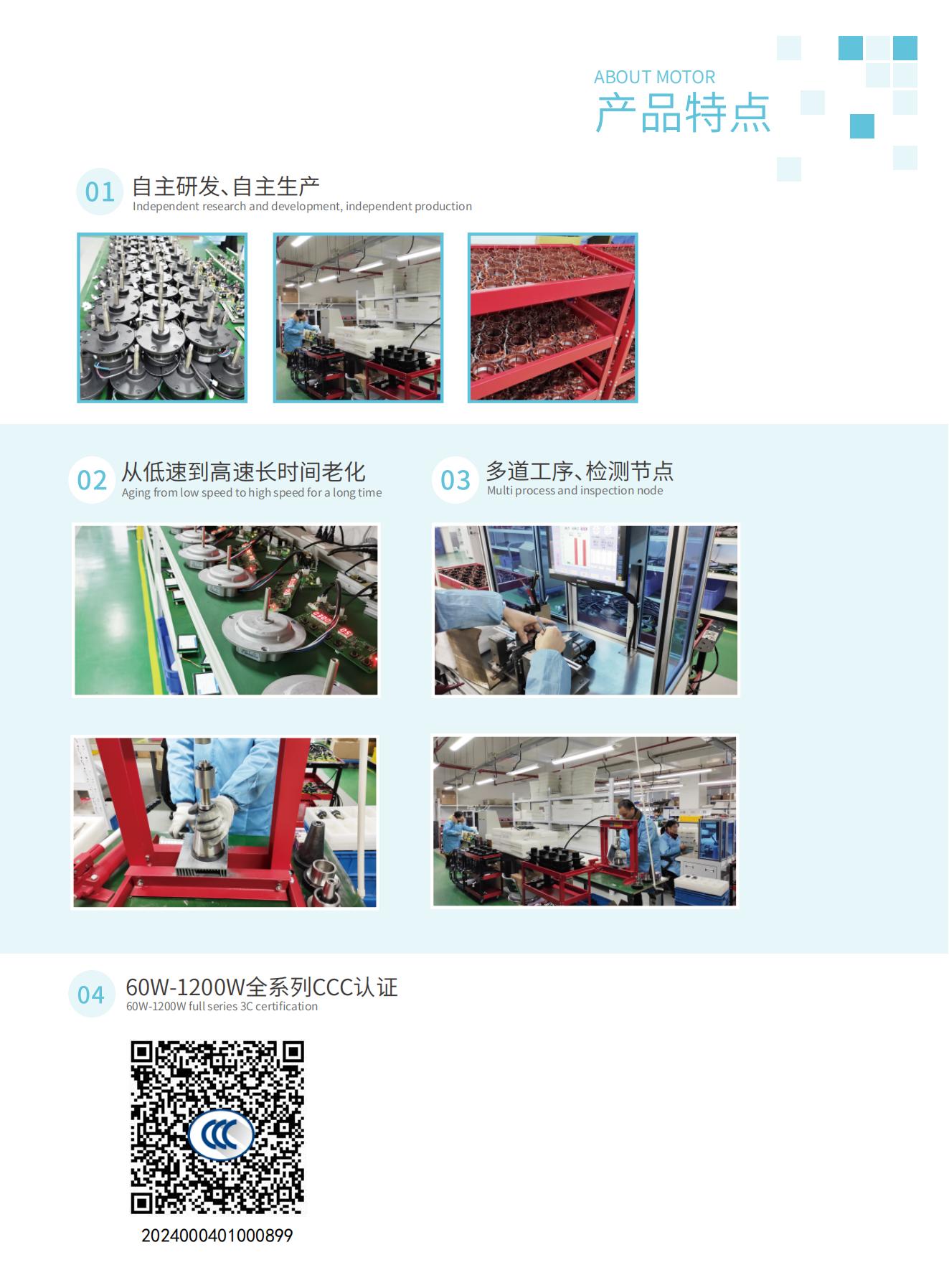 简易合集V1.32_02(1)