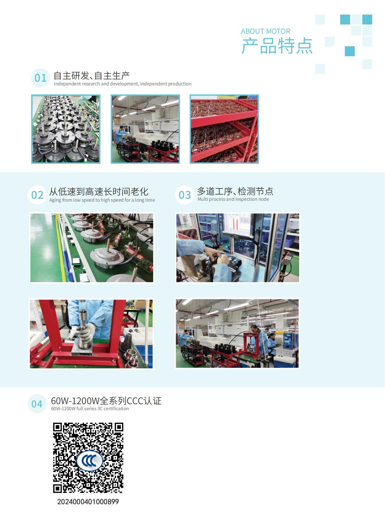 简易合集V1.32_02(1)