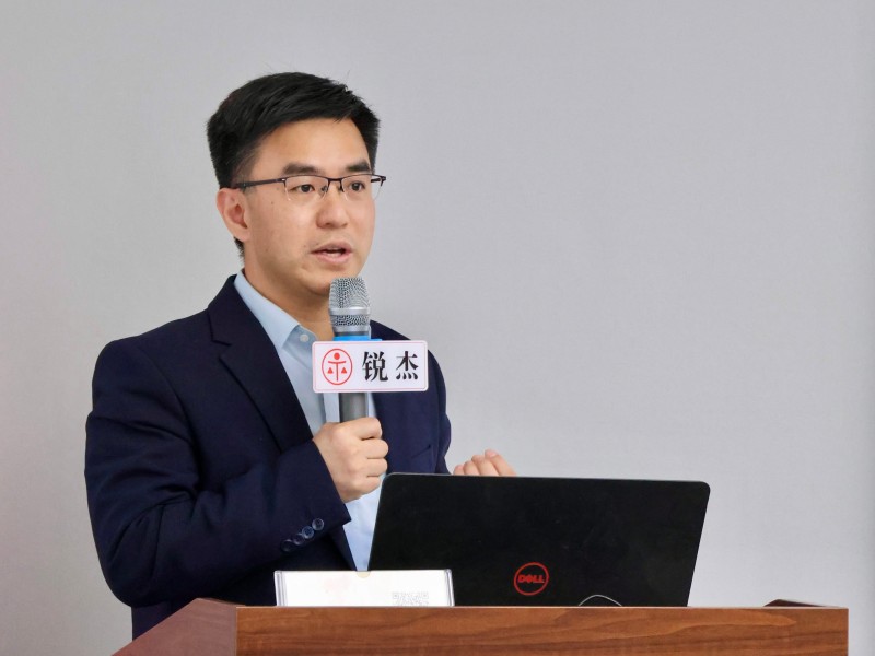 2、青云师兄讲课