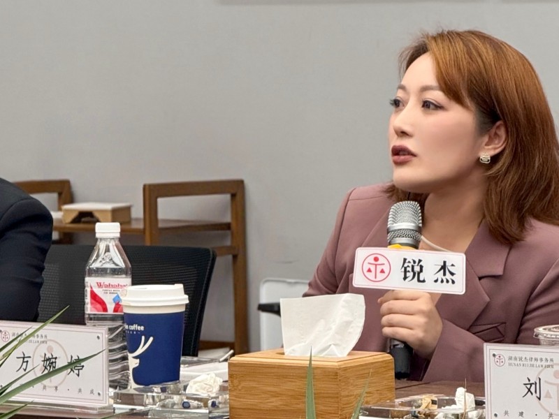 嘉宾3方婉婷