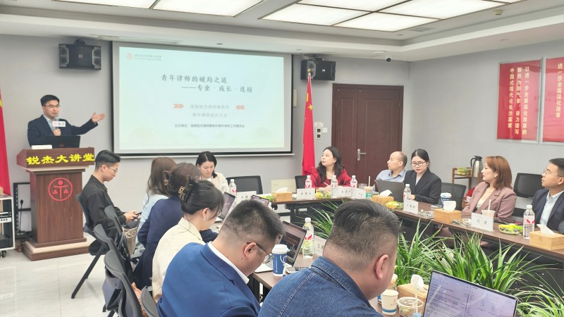 1.开头或2青云师兄讲课