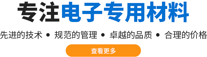 文案2