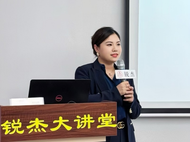 嘉宾1王子怡