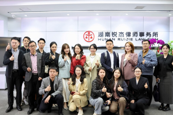 锐杰动态||共话职业发展 赋能青年成长——锐杰青年律师成长沙龙圆满落幕
