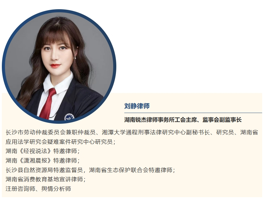 微信截图_20250428133535