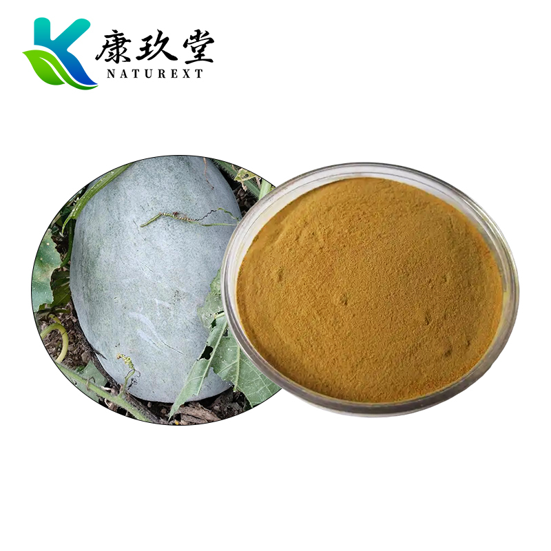 Wax Gourd Peel Extract