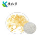 Organic Chondrus Ocellatus Holm Extract