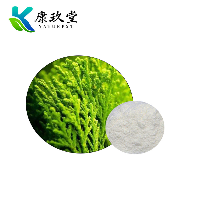 Organic Chondrus Ocellatus Holm Extract