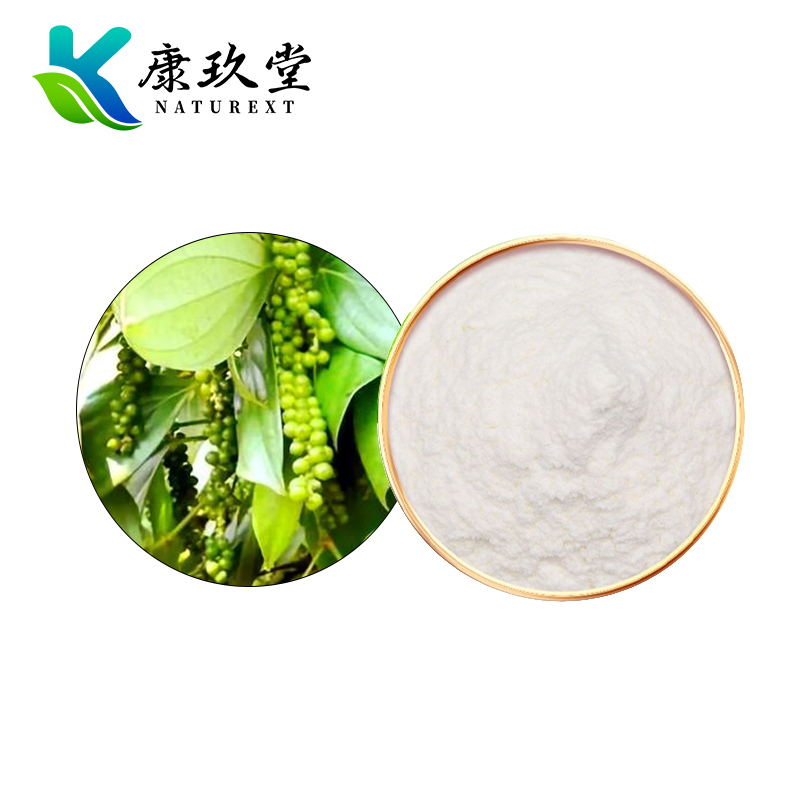Black Pepper Extract