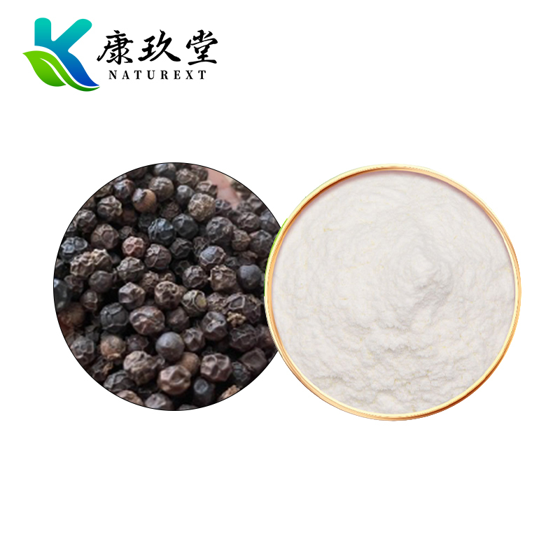 Black Pepper Extract