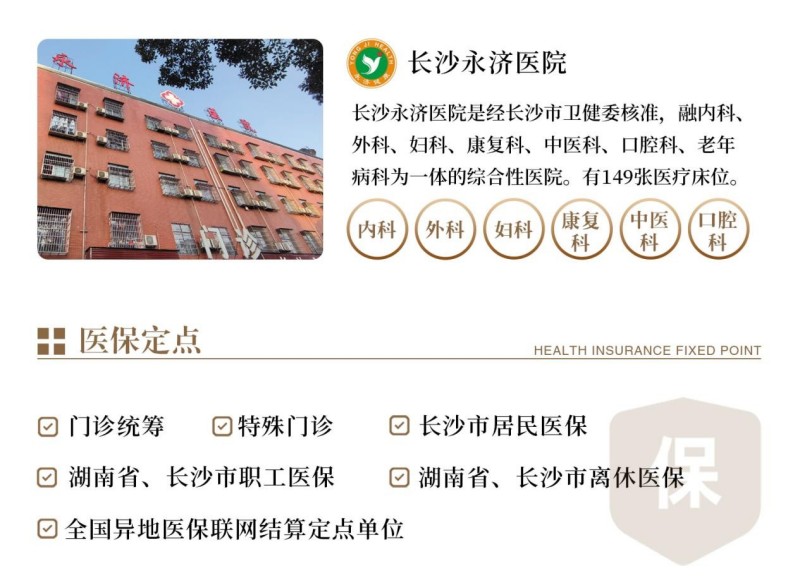 图片 3