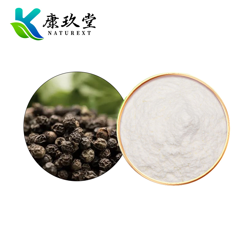 Black Pepper Extract