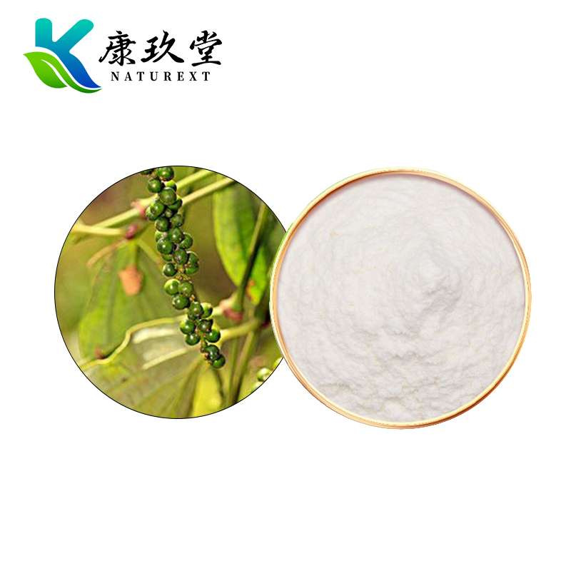 Black Pepper Extract